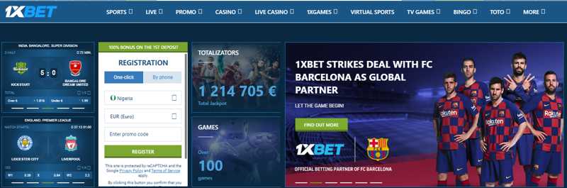 1xbet main page